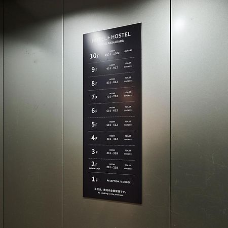Hotel Plus Hostel Tokyo Akihabara Exterior foto